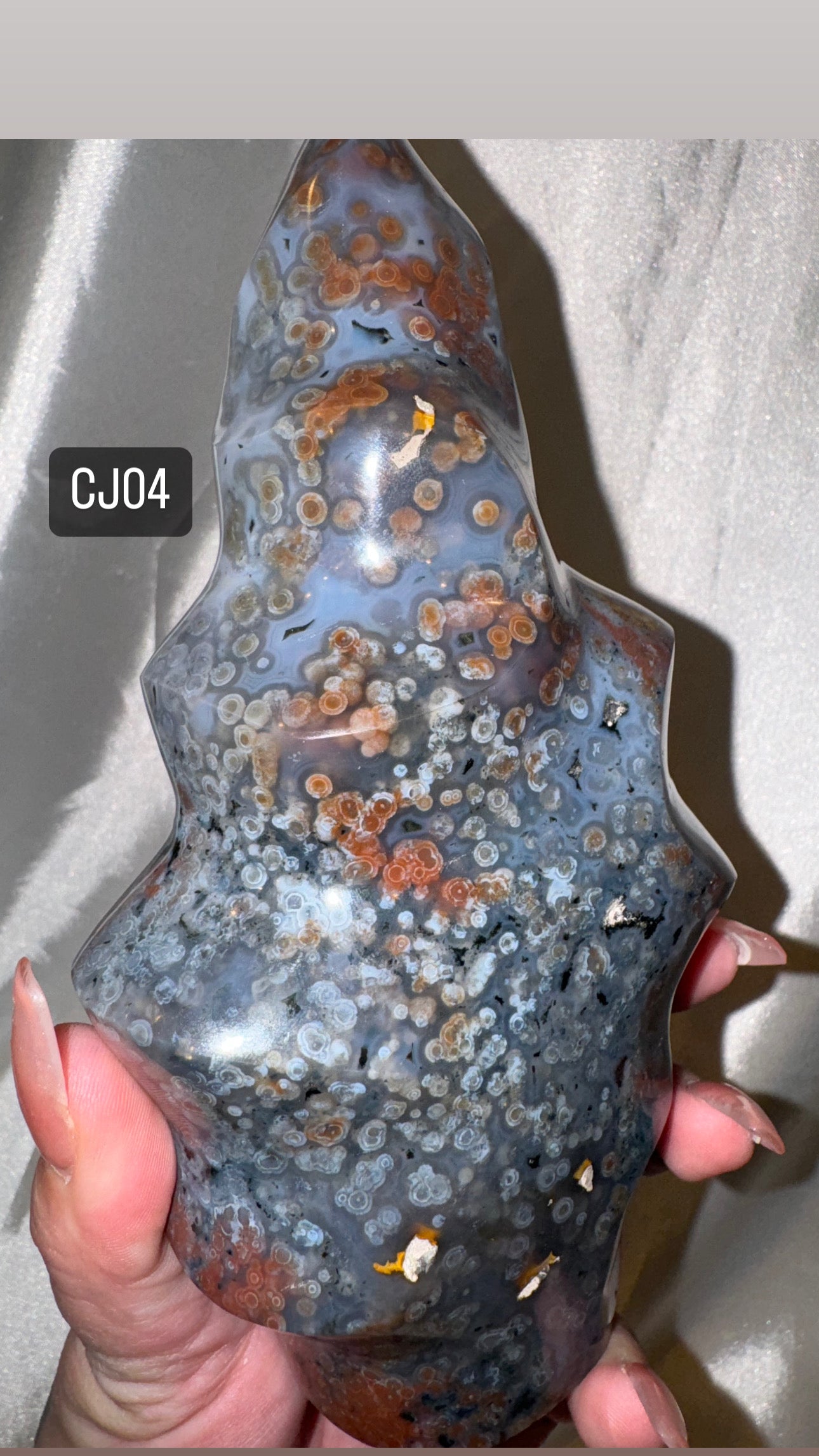 Cosmic Ocean Jasper AAA Flames