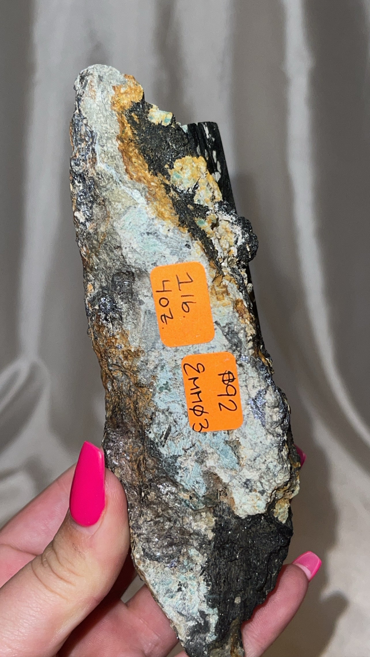 Emerald Matrix Large Display