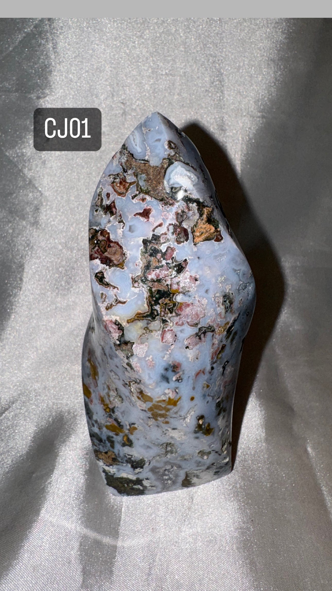 Cosmic Ocean Jasper AAA Flames