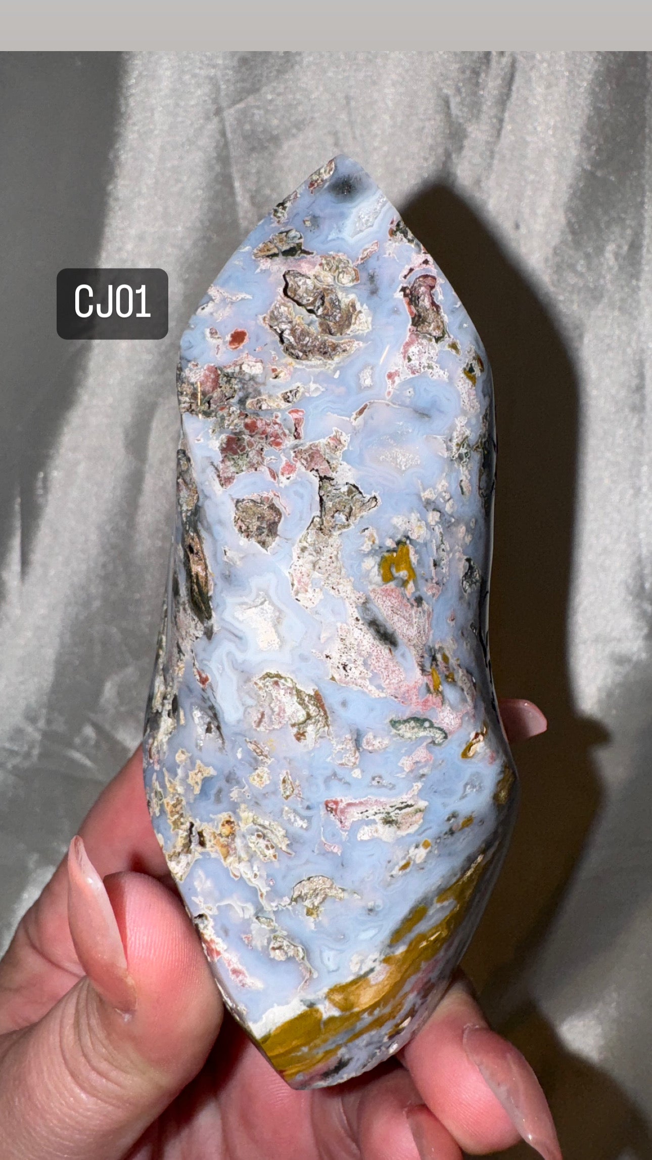 Cosmic Ocean Jasper AAA Flames