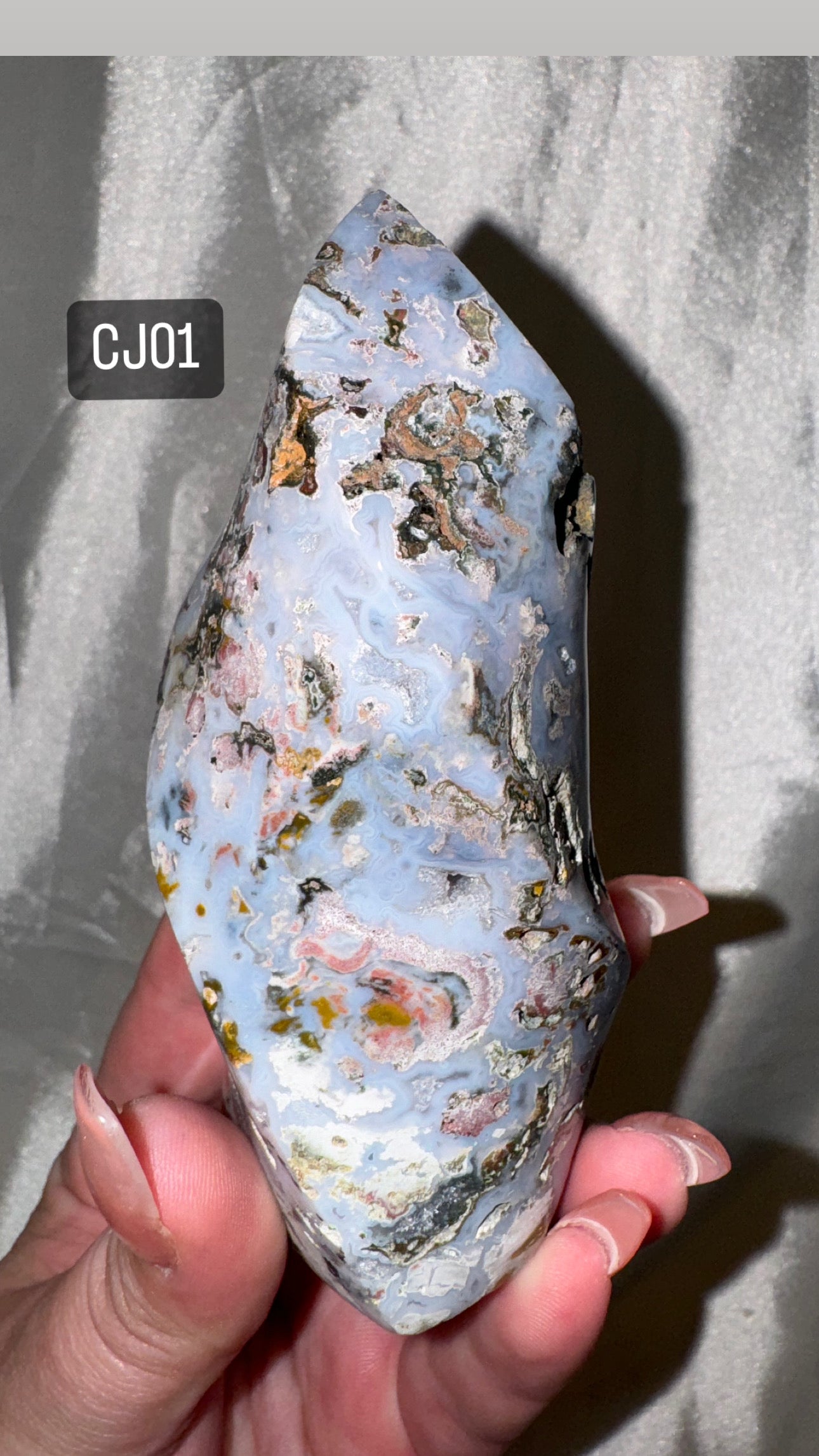 Cosmic Ocean Jasper AAA Flames