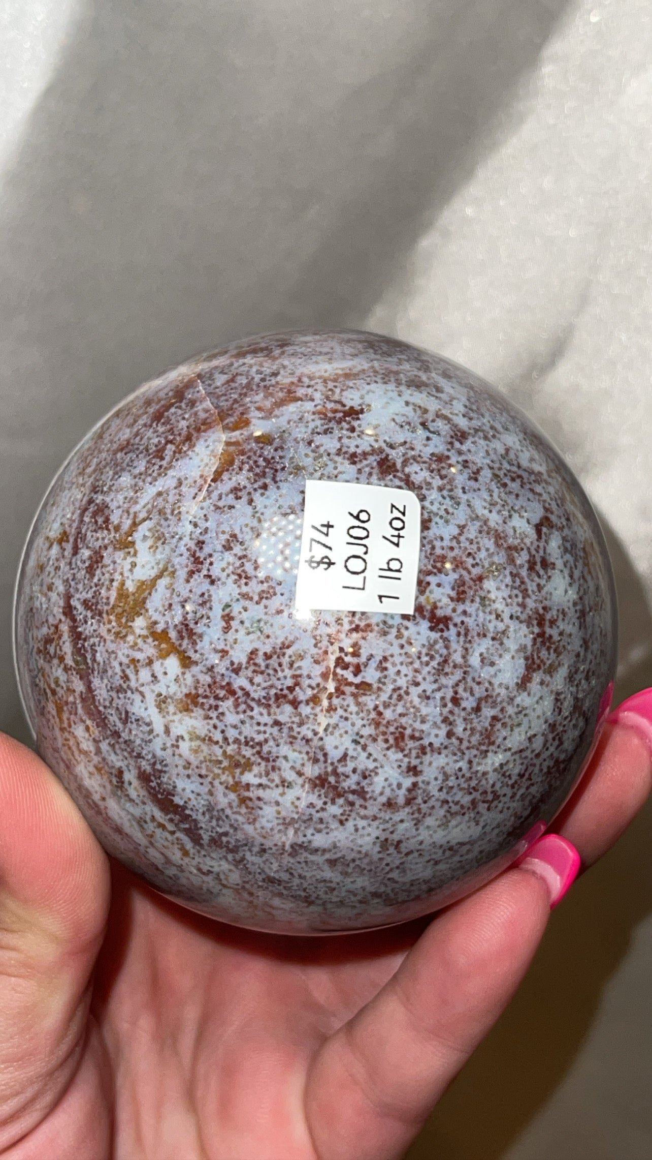 Ocean Jasper AAA Large Sphere (74mm)
