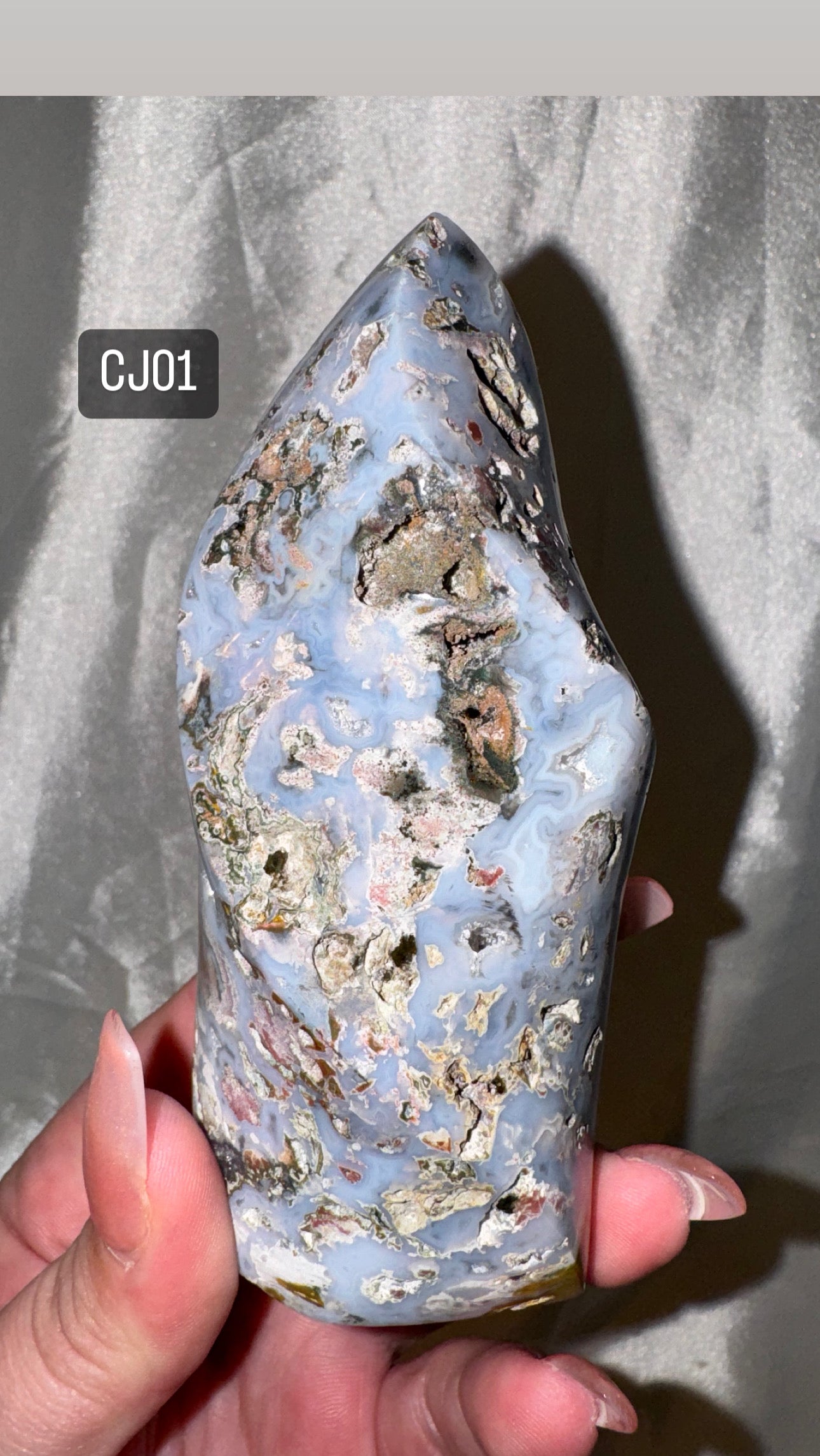 Cosmic Ocean Jasper AAA Flames