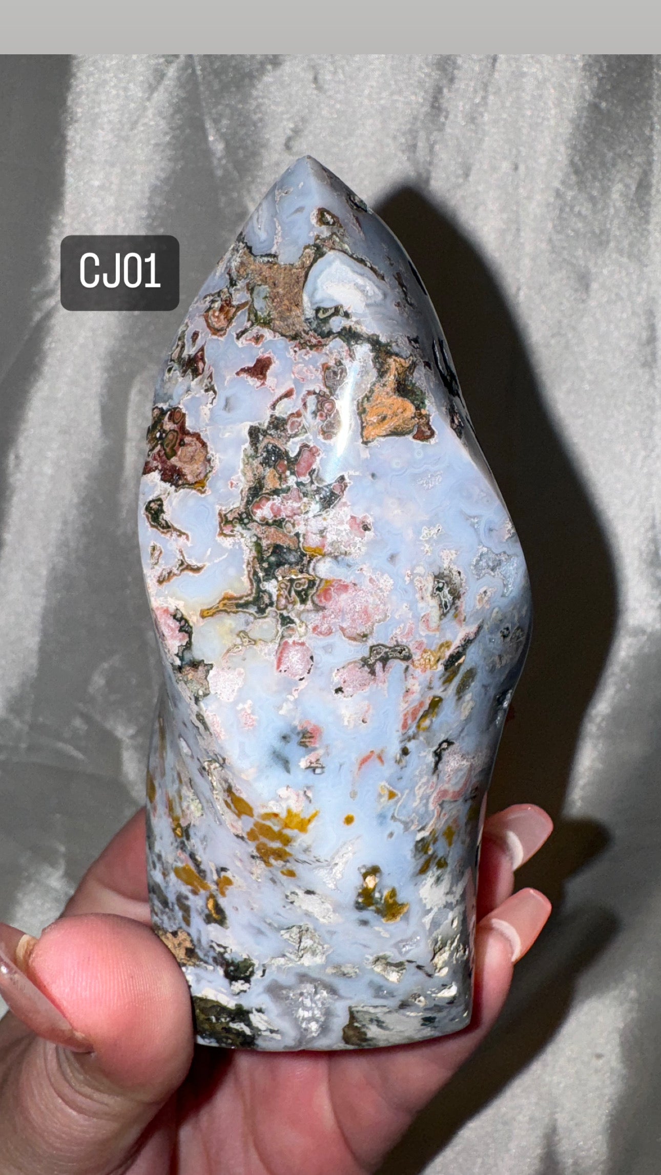 Cosmic Ocean Jasper AAA Flames