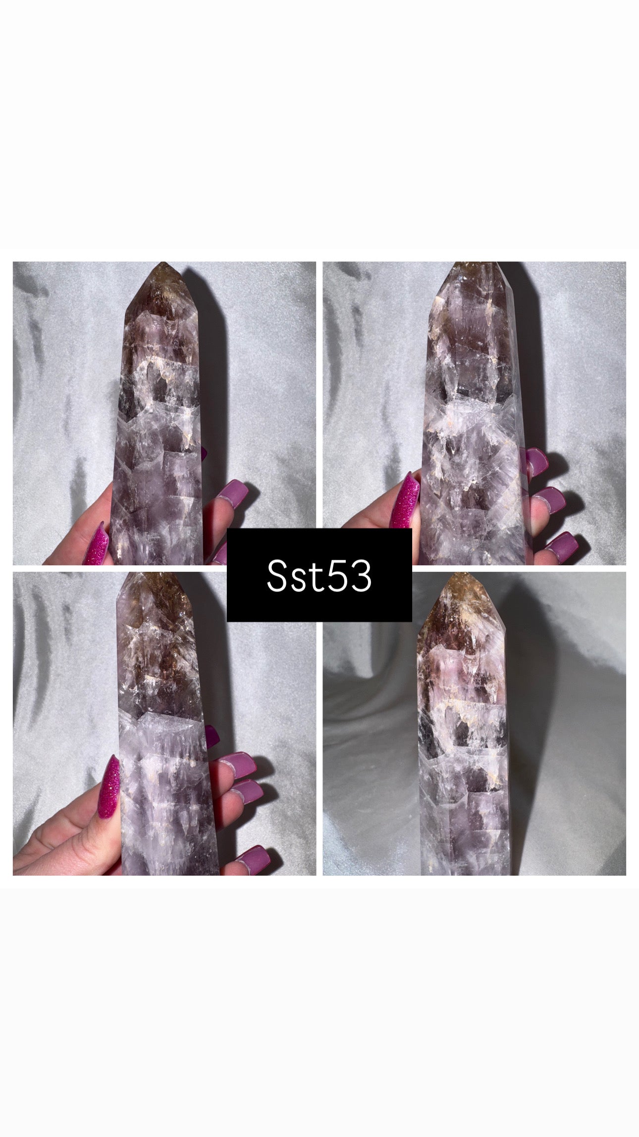 Super Seven AAA Larger Tower