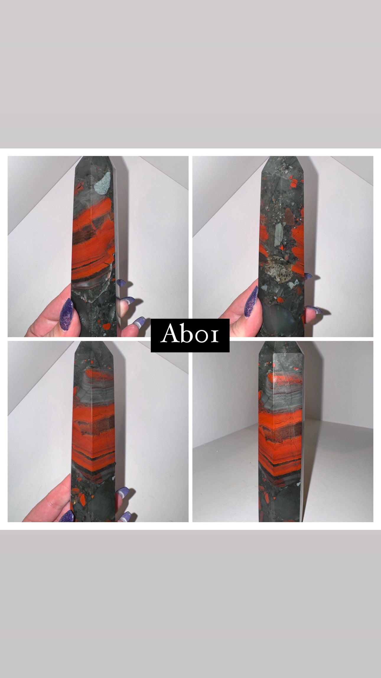 African Bloodstone Large Tower