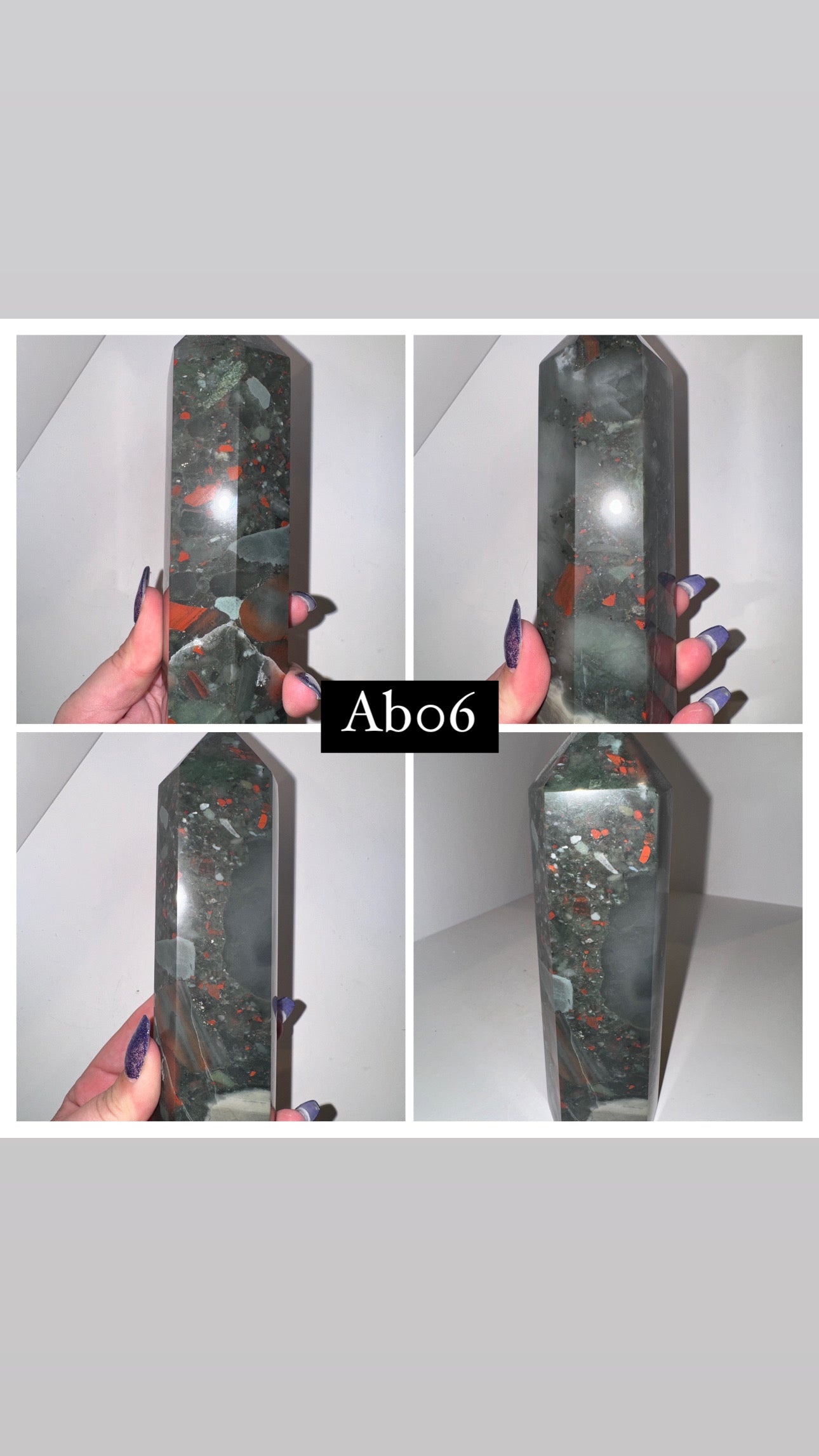 African Bloodstone Large Tower