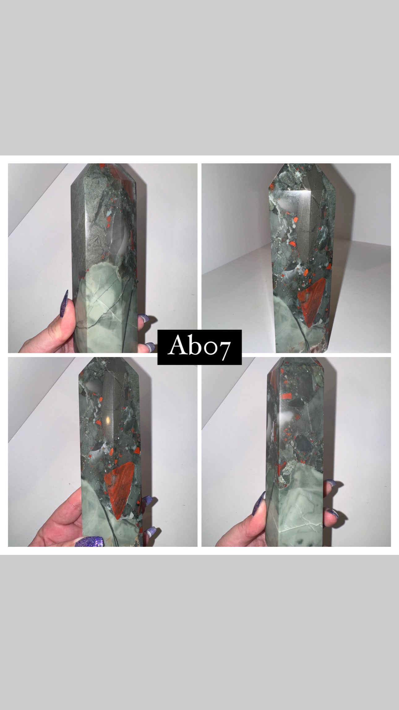 African Bloodstone Large Tower