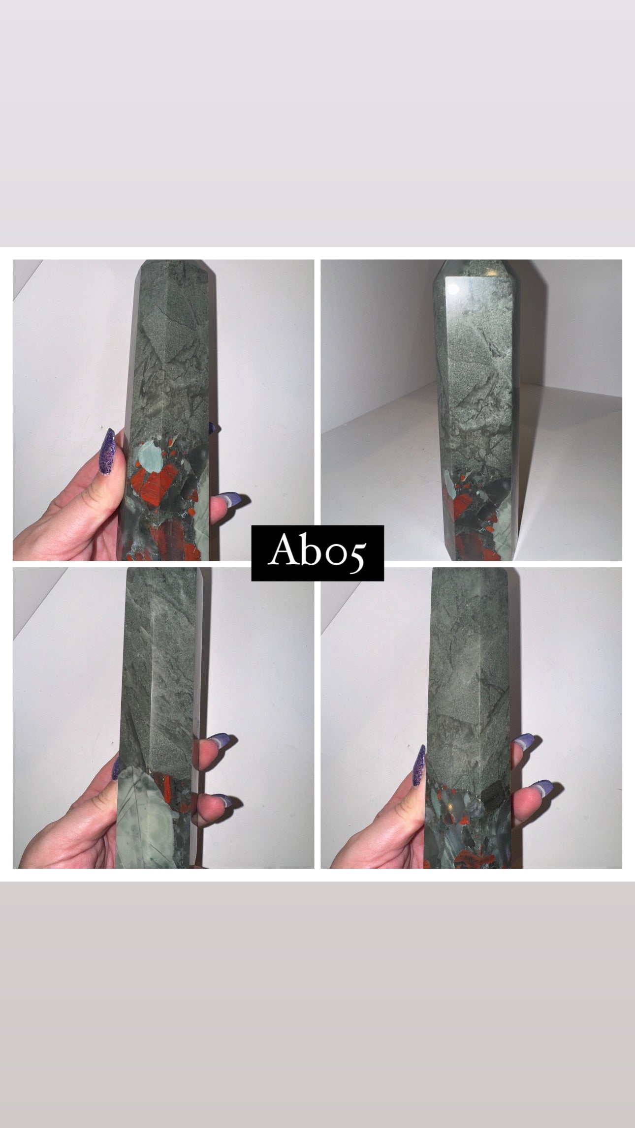 African Bloodstone Large Tower