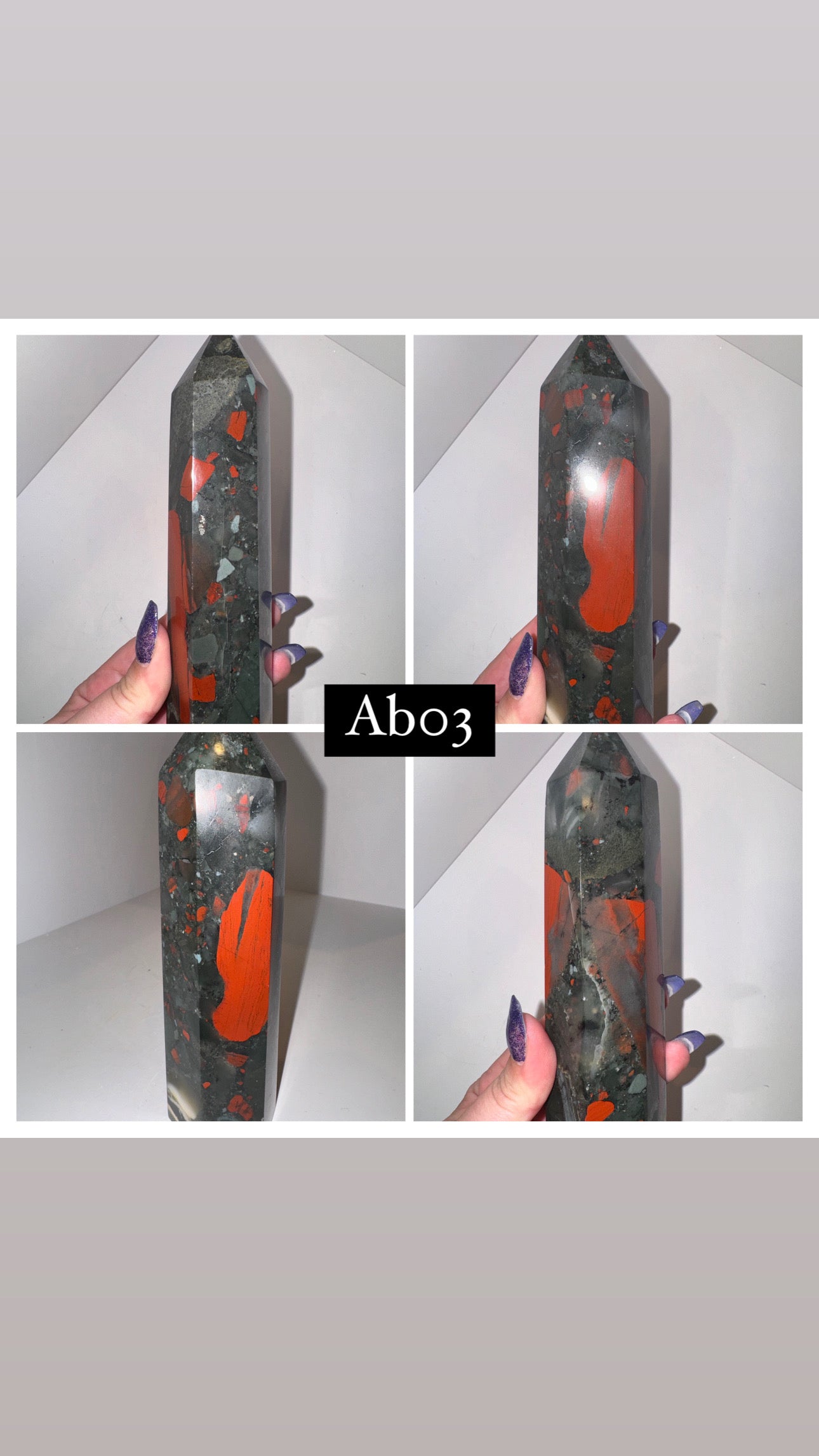 African Bloodstone Large Tower