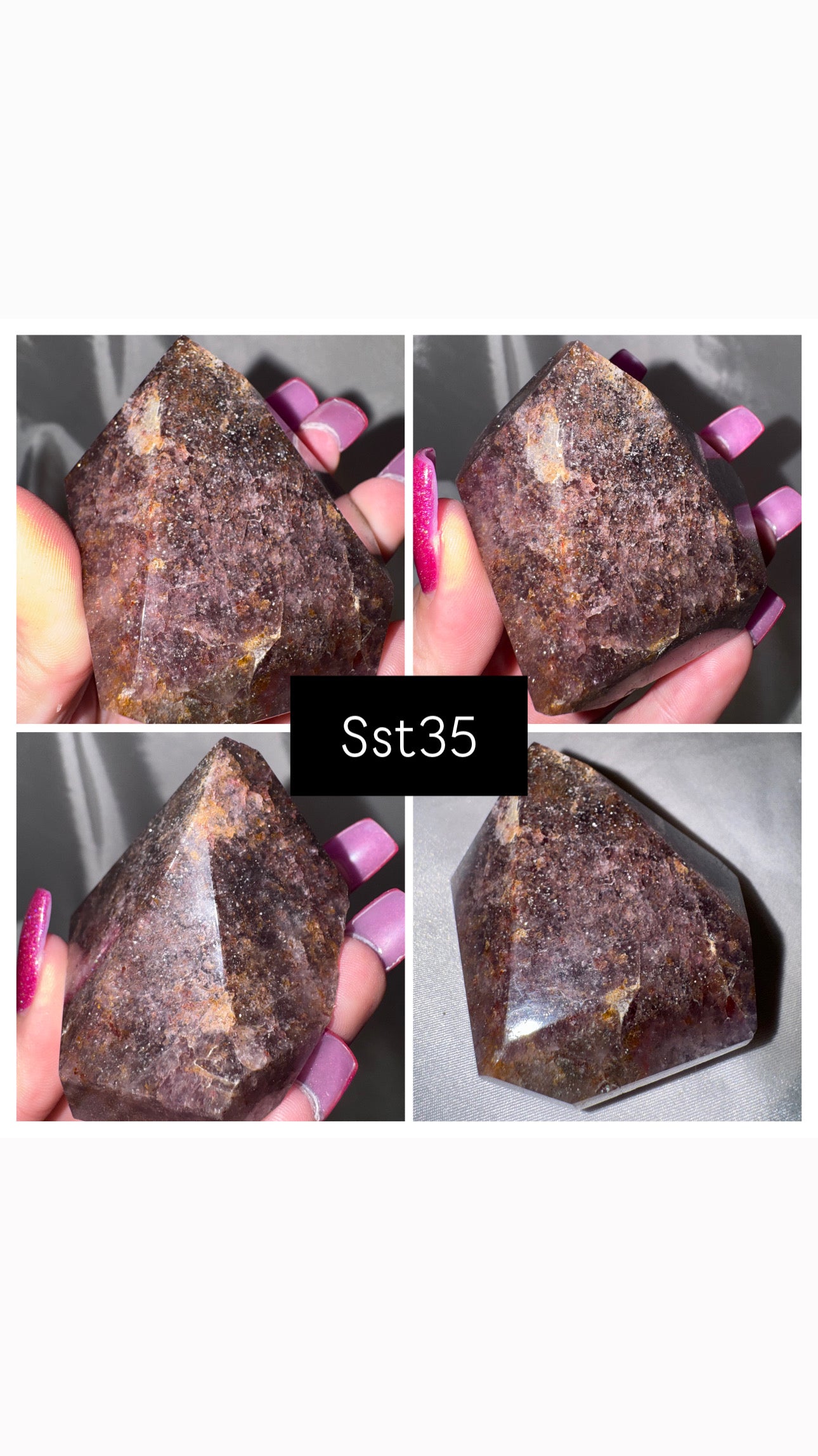 Super Seven AAA Tower