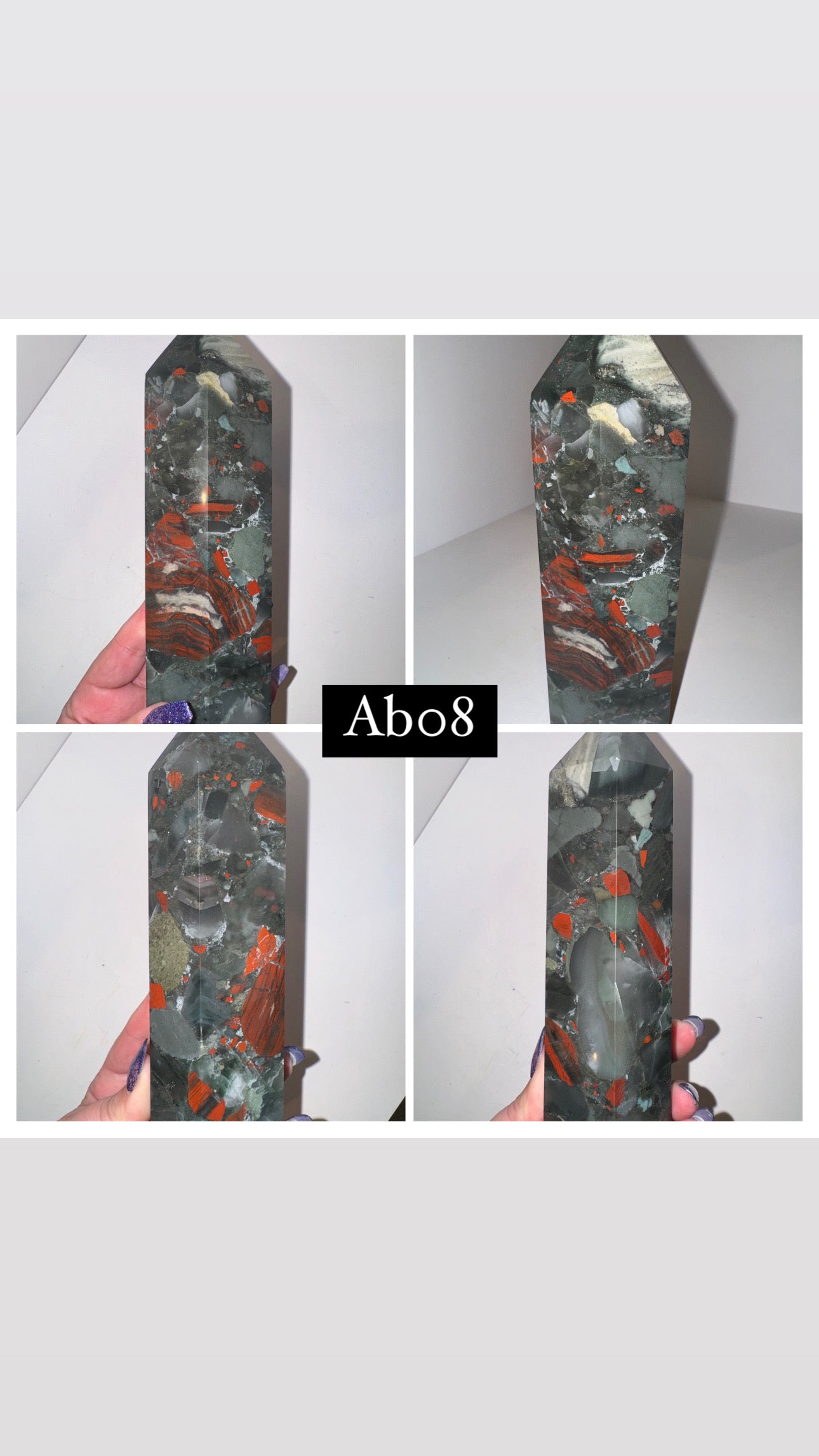 African Bloodstone Large Tower