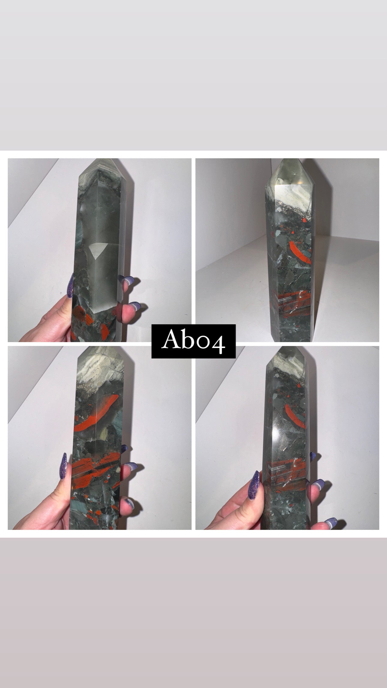 African Bloodstone Large Tower