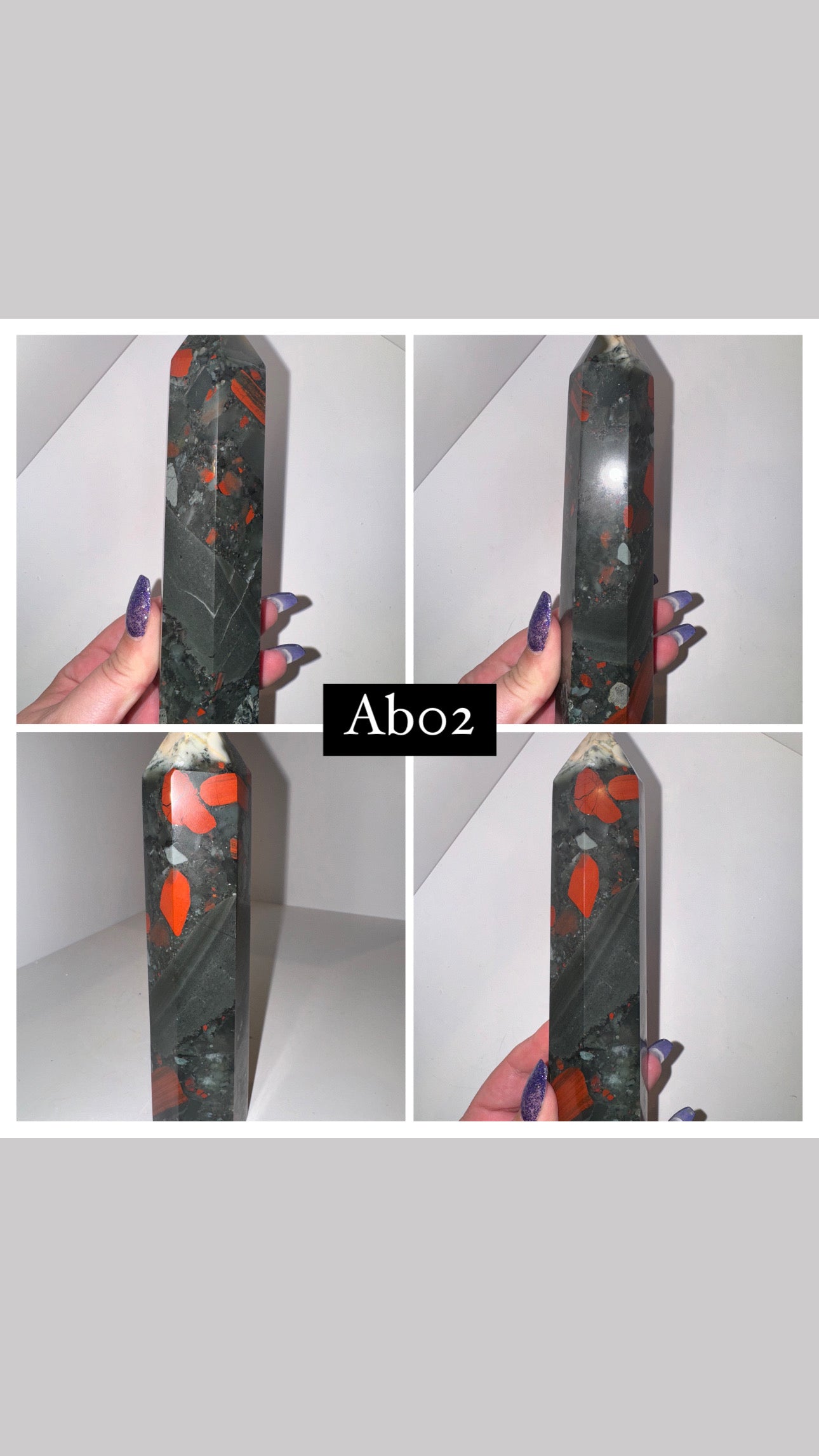 African Bloodstone Large Tower