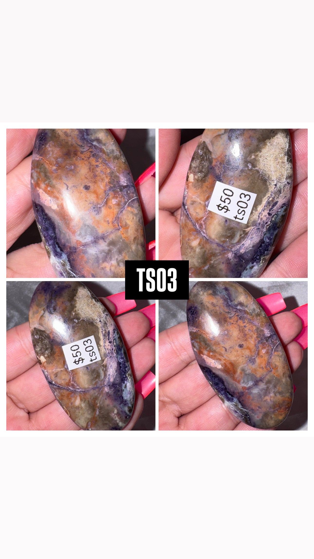 Tiffany Stone Rare Palmstone