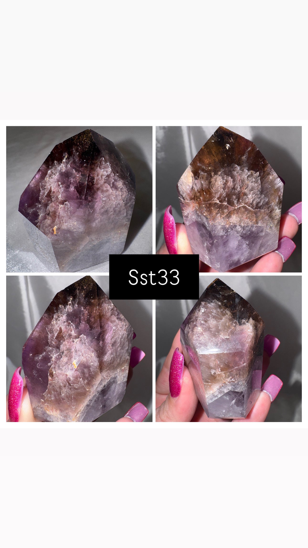 Super Seven AAA Tower