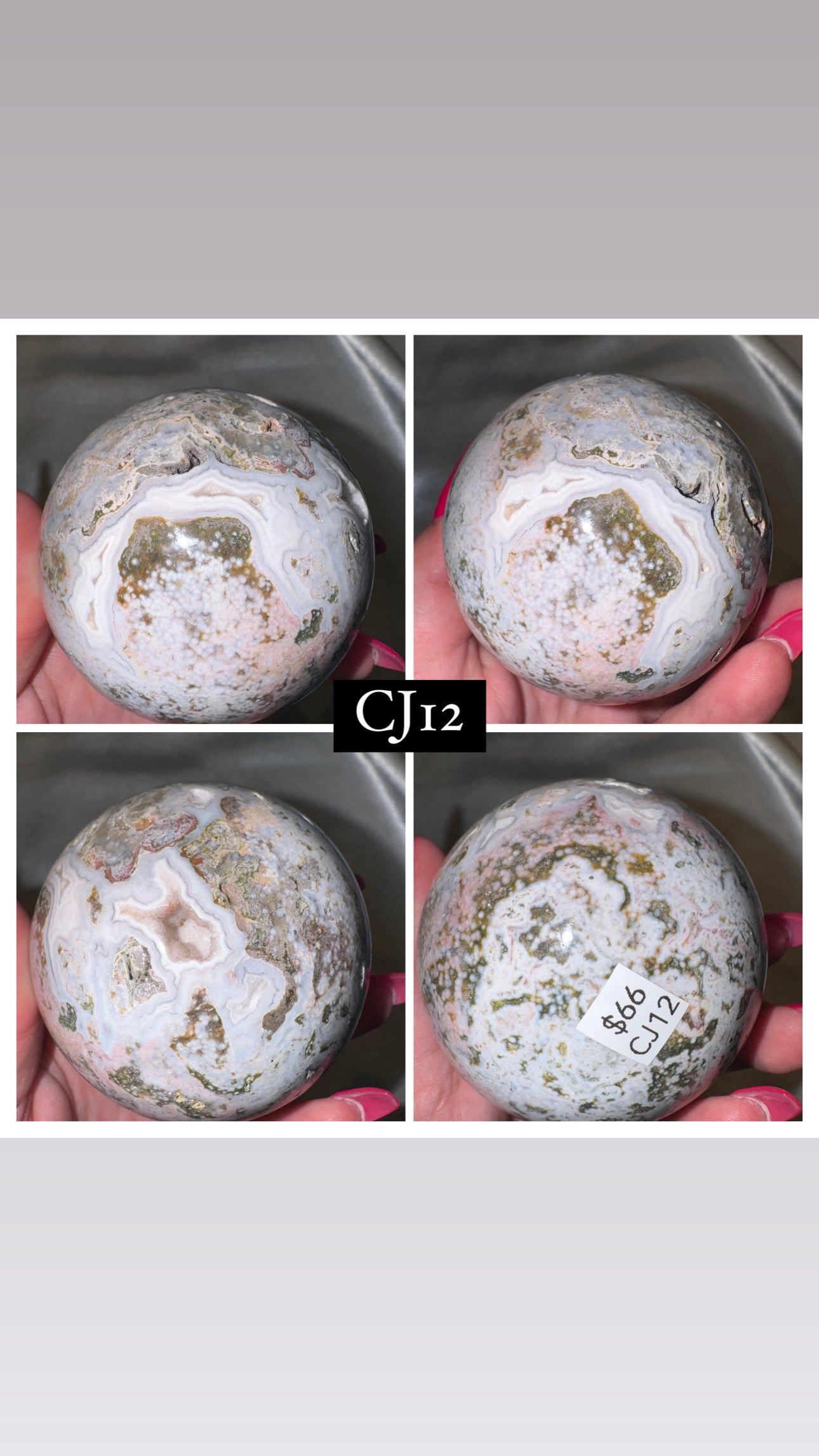 Cosmic Ocean Jasper Sphere